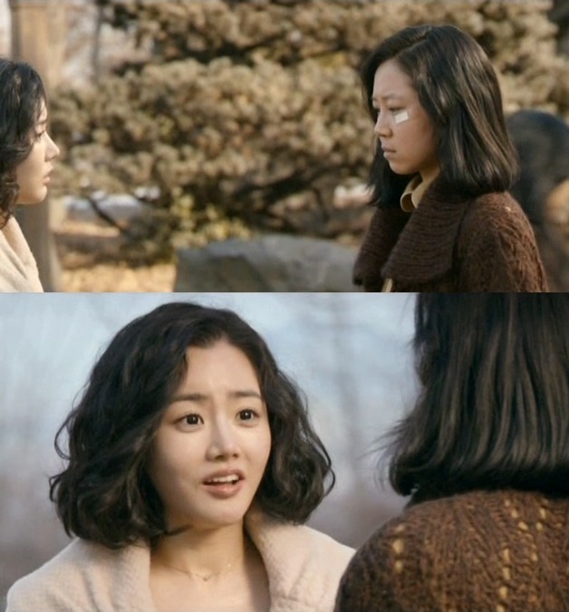 세상은 공평하지 않아 그래서 우리 같은 사람들은 더 열심히 살아야 해! ＜미쓰 홍당무＞ 03 | 인스티즈