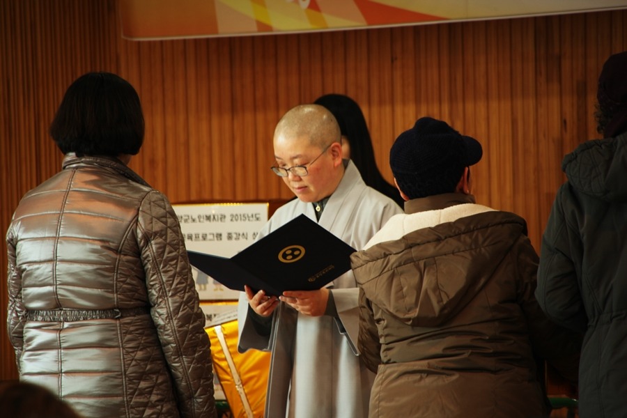 양양군노인복지관 이미지
