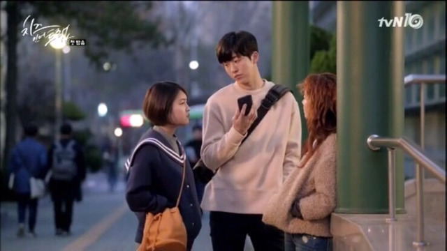 치인트 보시는 분들 공감.jpg | 인스티즈