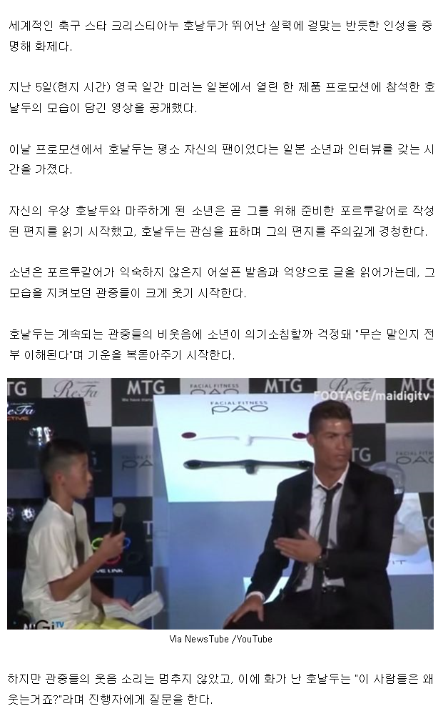 우리형을 왜 좋아하나구? | 인스티즈