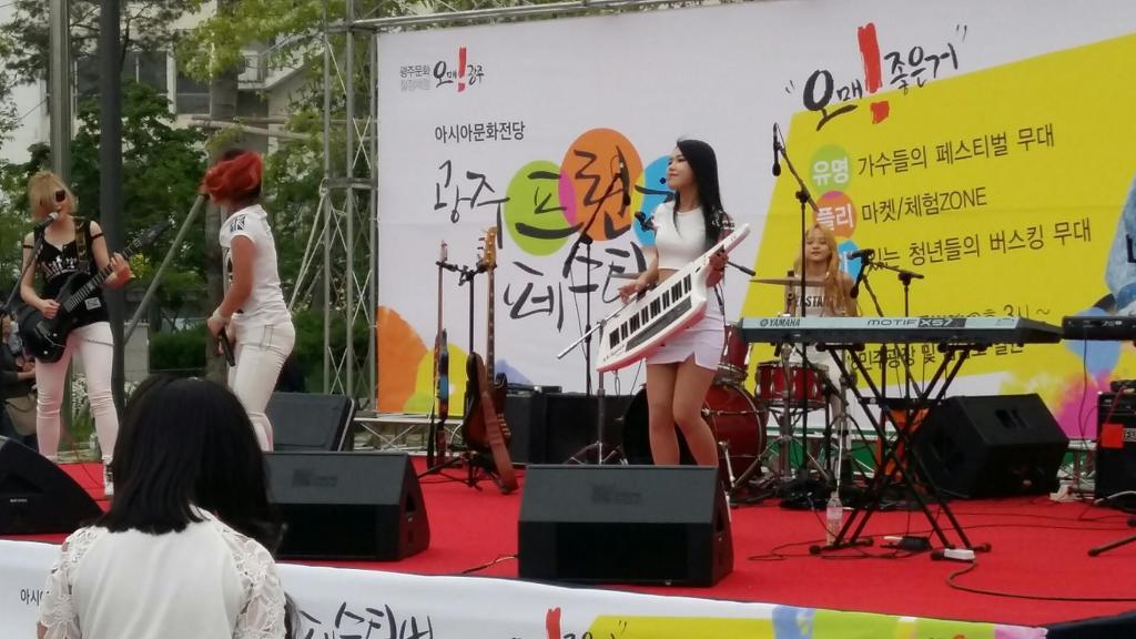 여우별 이미지