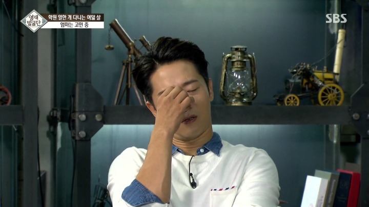 학원 11개 다니는 세윤이의 진심.jpg | 인스티즈