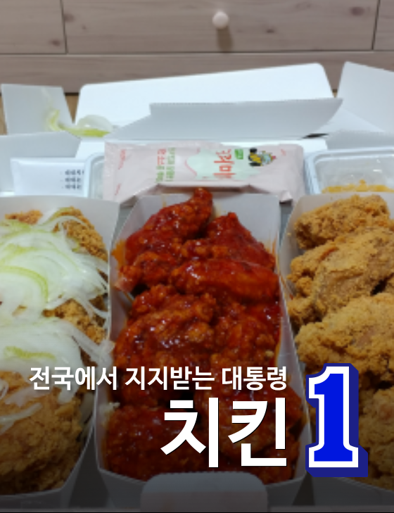 문재인 포스터 현황 | 인스티즈