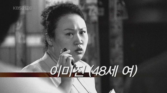 [얼렁뚱땅흥신소] 개인적으로 가장 참신했던 번외 영상 | 인스티즈