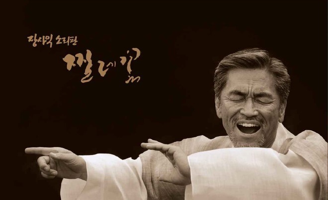 (주)휴먼컴 이미지