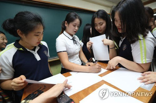 모교 찾아온 US여자오픈 준우승 최혜진..교정이 들썩 | 인스티즈