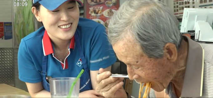 99세 할아버지 하루 일과.jpg | 인스티즈