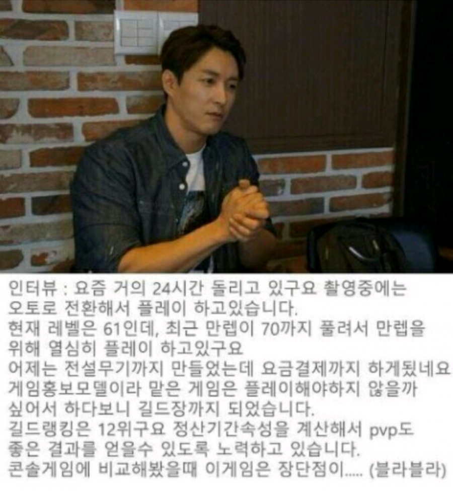 아이유와 심형탁의 차이 | 인스티즈
