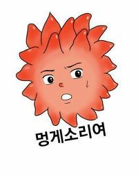 연휴의 구렁에서 빠져나오지 못한 사람들을 위한 특이한 가을 데이트 코스!!!!! | 인스티즈