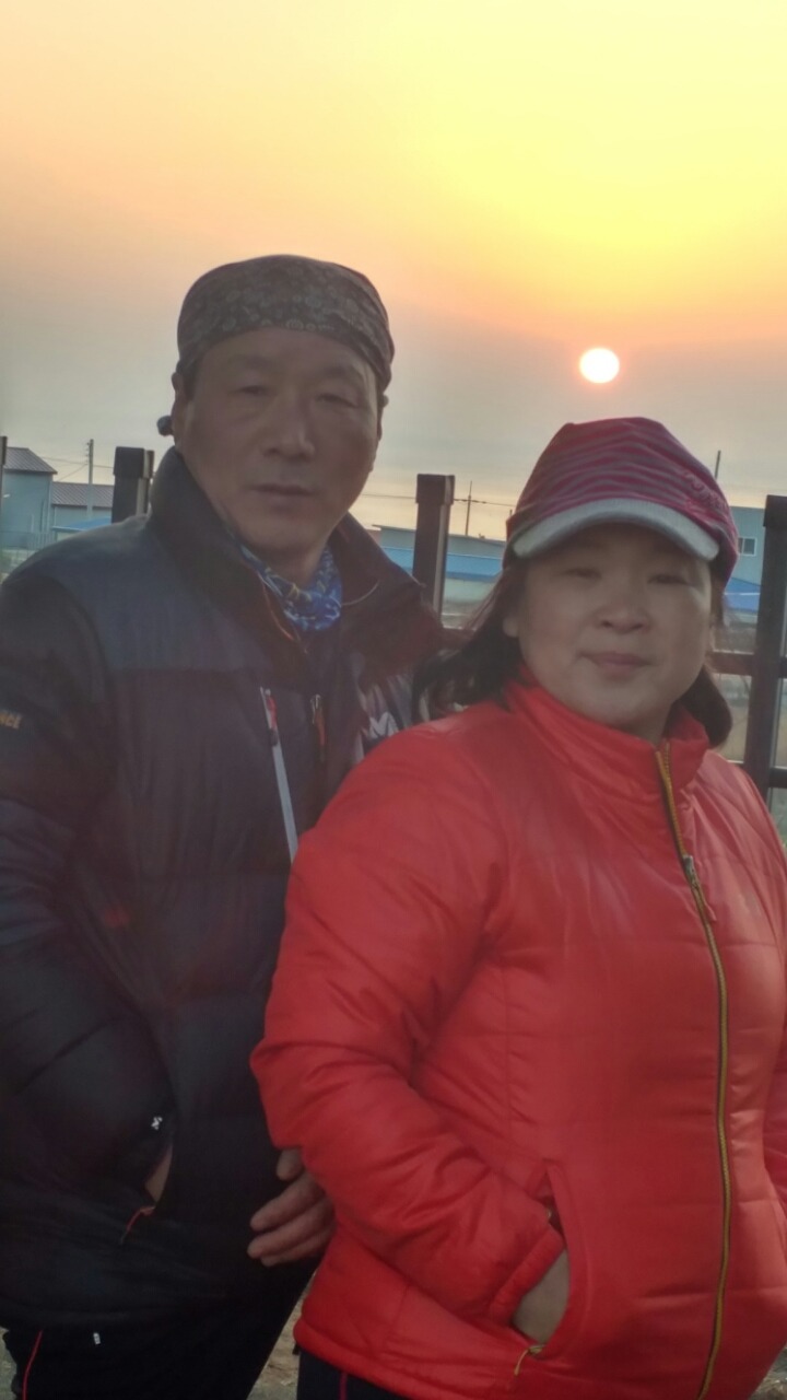 해도지 이미지