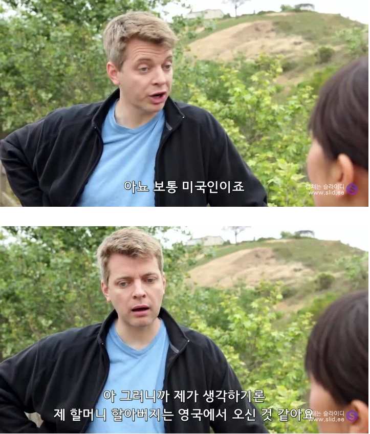 서양에 사는 아시아인이 겪는 일(출처: 루리웹) | 인스티즈