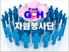 심붕 이미지