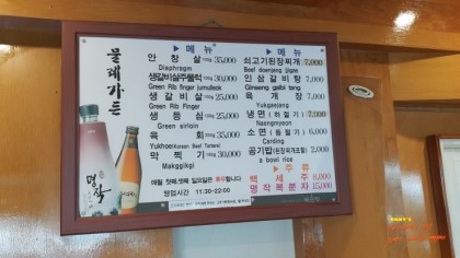 물레가든 이미지