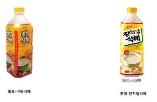 표절 하나는 최고인 기업 | 인스티즈