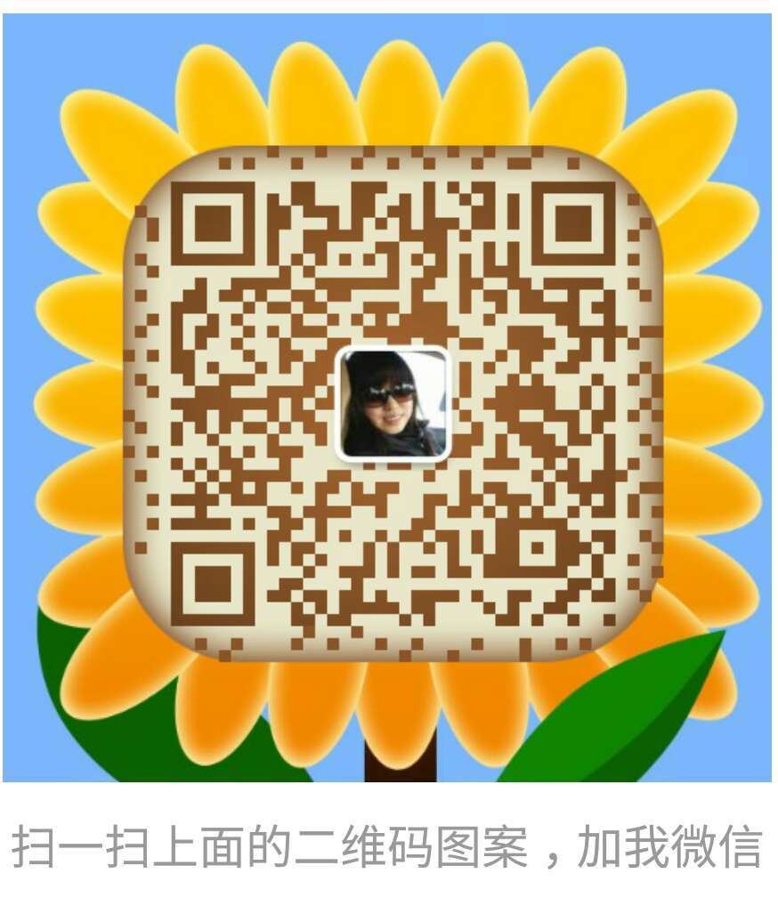 통우 이미지