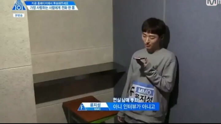 일부 프로듀스101 연습생들의 가족과의 통화 | 인스티즈