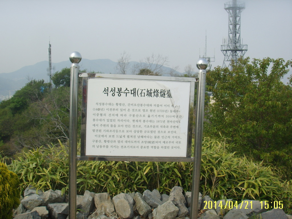 아미초등학교 이미지