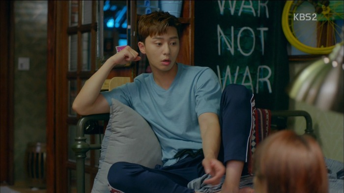 [쌈마이웨이] 생각 없는 드럽게 빡빡하게 구네....jpgif | 인스티즈