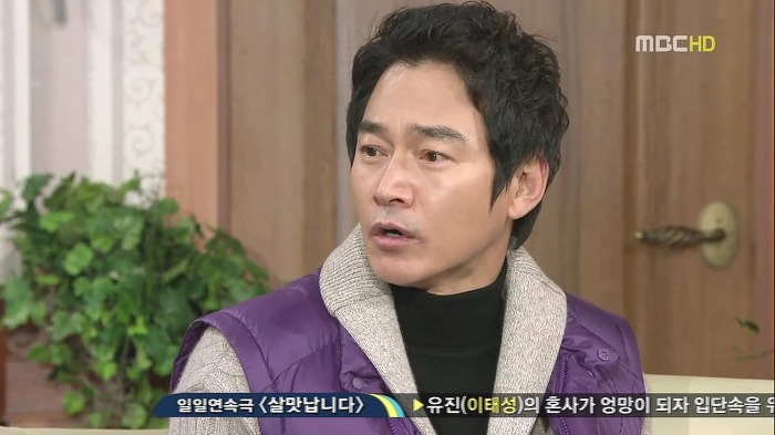 [지붕뚫고하이킥] 이순재VS정보석 친일파 논쟁.jpg | 인스티즈