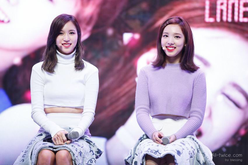 묘이한 그녀 미나 | 인스티즈