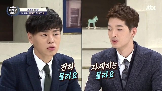 슈바이처 전 세계적으로 유명하지 않아요? | 인스티즈