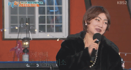오늘자 눈물날 정도로 열 일 해준 박나래.gif | 인스티즈