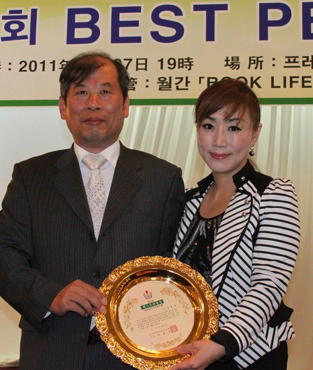 피플상 이미지