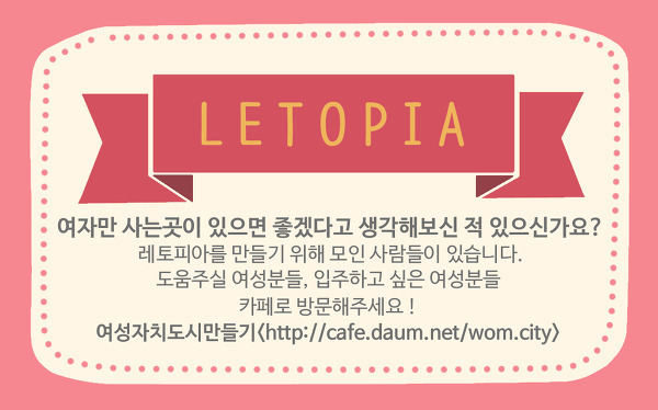 평일에 먹을 도시락을 한방에 몰아서 만드는 모습 | 인스티즈