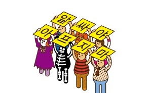 디시인의 개무서운 아프리카 여행기 | 인스티즈