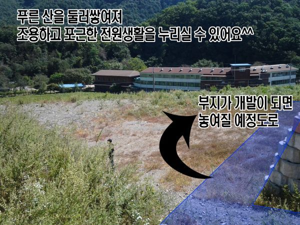 전원슈퍼 이미지
