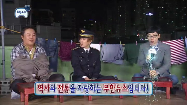 [무한도전] 무릎 꿇은 정준하ㅋㅋㅋㅋㅋㅋㅋㅋㅋㅋ | 인스티즈