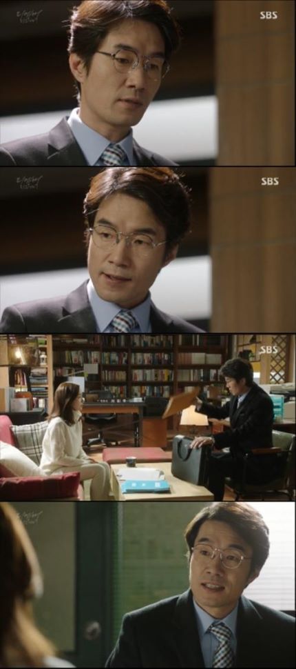리멤버 이사람마저 배신할줄이야 | 인스티즈