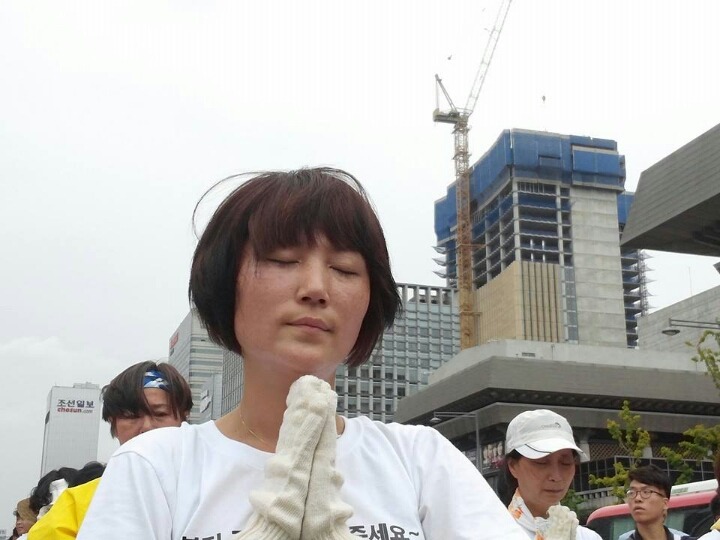 이경주 이미지