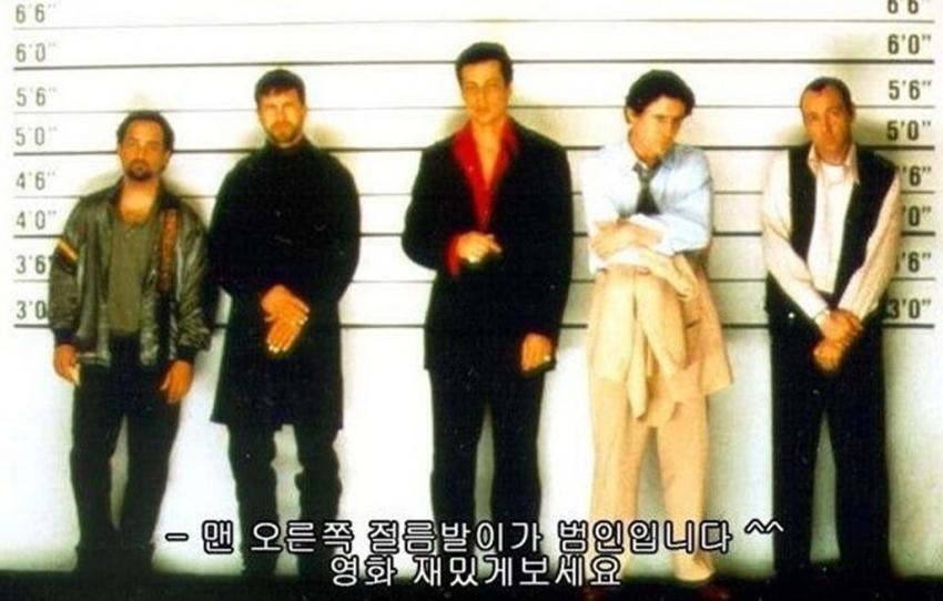 전설의 자막들 | 인스티즈