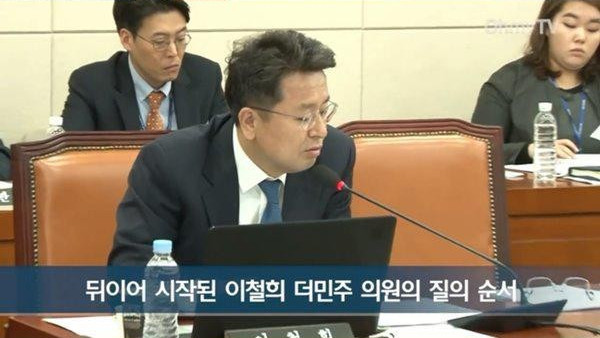 대한민국 자칭 보수가 사이비 보수임을 보여주는 단적인 예 | 인스티즈