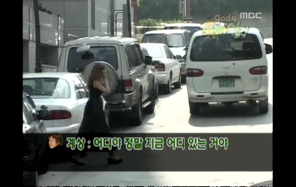 흔한 아이돌이 차 안에서 노는 법 | 인스티즈