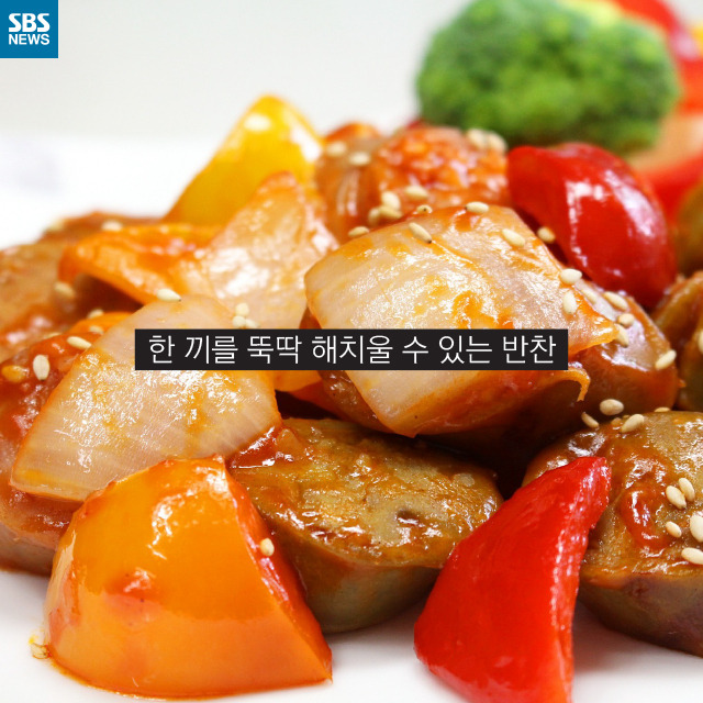 소시지는 암을 유발한다(?) | 인스티즈