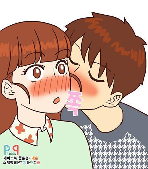 살 쪘을때 초공감.jpg | 인스티즈