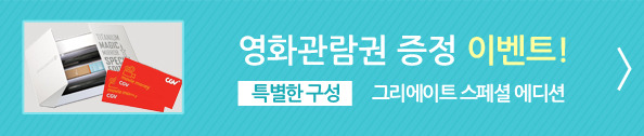 신은영헤어 이미지
