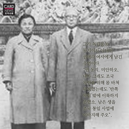 밀정을 보고서.... | 인스티즈