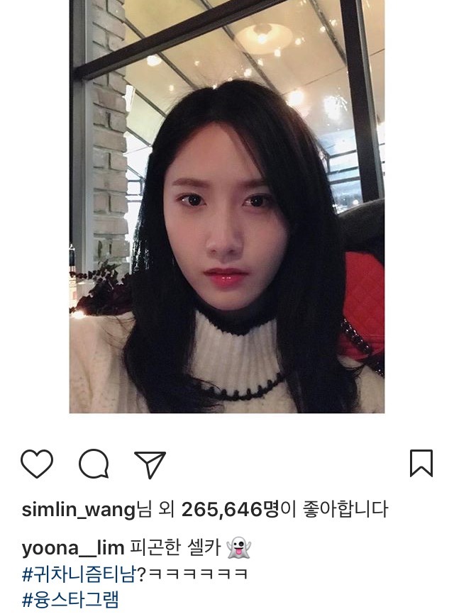 융스타그램 | 인스티즈