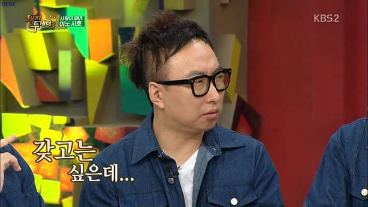 일주일에 몇번 정도...? | 인스티즈