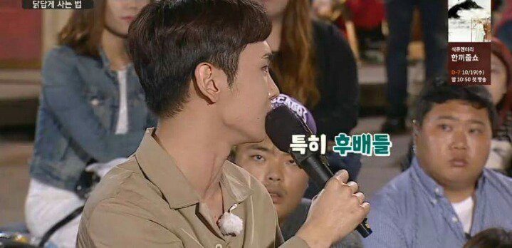 [말하는대로] 샤이니에서 만년 5등이었던 키.jpg | 인스티즈