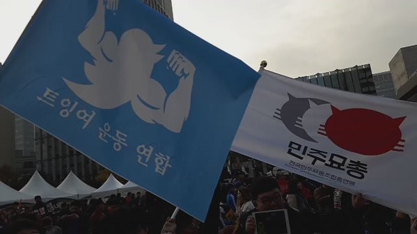 깃발 이미지