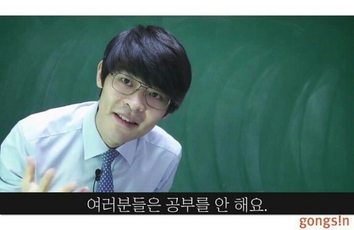 살다살다 공신 강성태가 공부하라고 스마트폰 만들어옴ㄷㄷ | 인스티즈