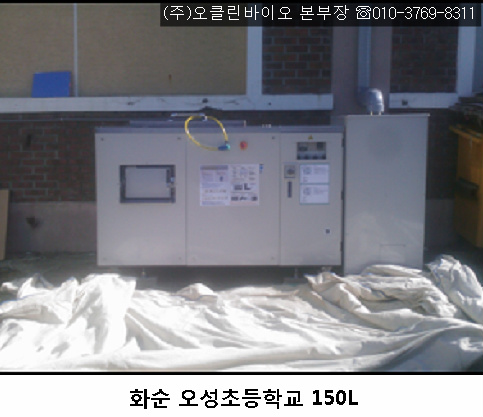 2523EB3E5448E5D61BB7F8