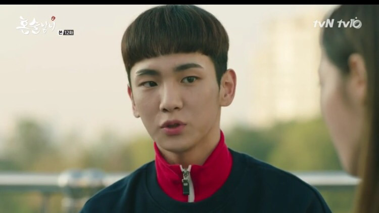 [혼술남녀] 공시생 3인방과 노량진 핵미모 정채연의 생일파티 | 인스티즈