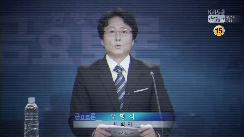 재밌는 드라마 스페셜 or 페스티벌 추천 라이브 쇼크1 좀비주의 | 인스티즈