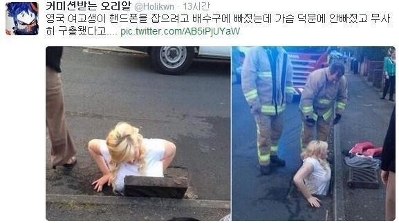 서든어택2 재평가 | 인스티즈