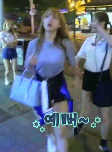 언젠가 뜬다 vs 잘 모르겠다... | 인스티즈